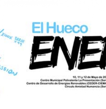El Hueco y el CEDER-CIEMAT convocan un concurso para proyectos de energías renovables