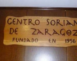 El Hueco, esta tarde en el centro Soriano de Zaragoza